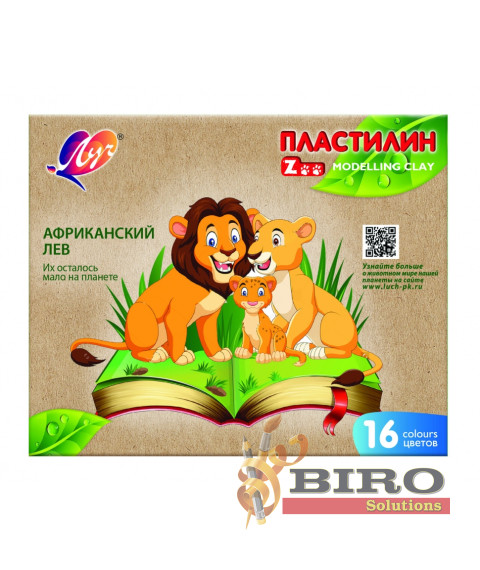 Pastă de modelat ZOO, 16 culori x 15 gr.